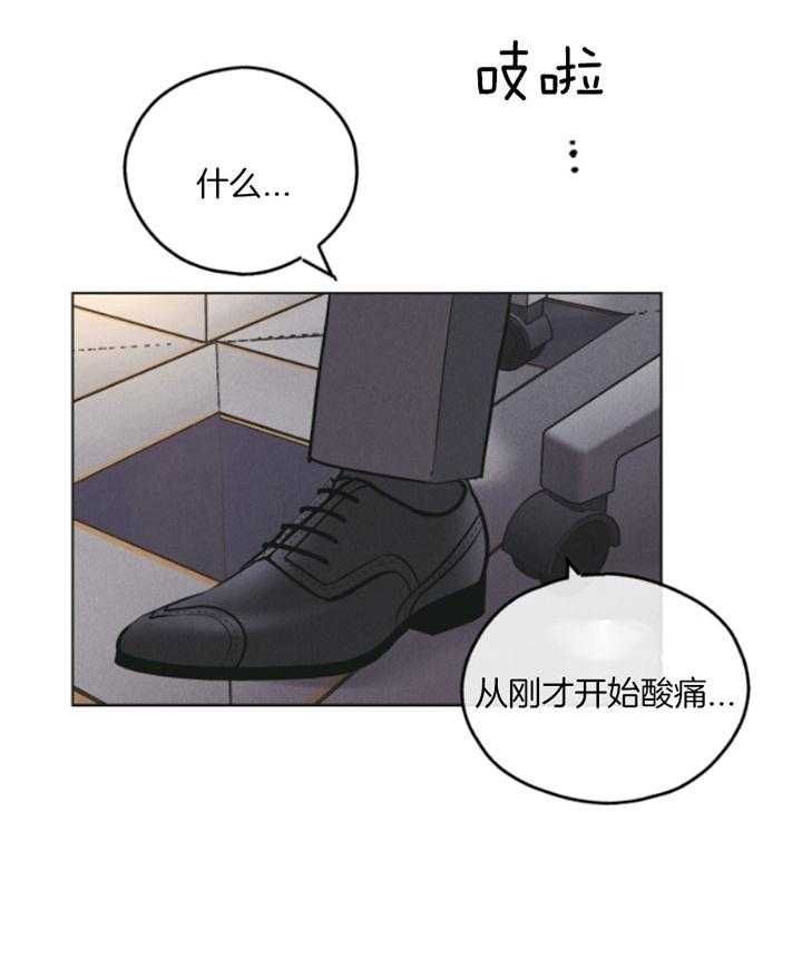 第76话32