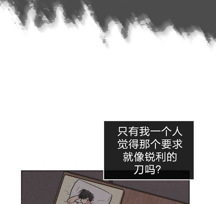 第68话36