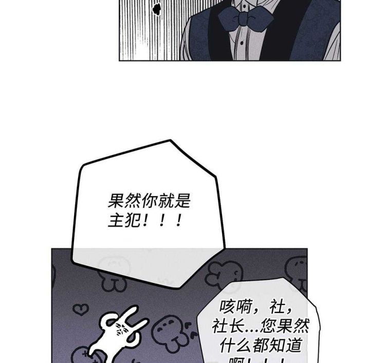 第56话19