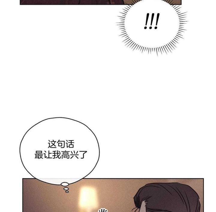 第46话39