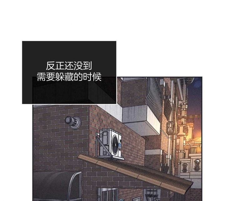 第43话42