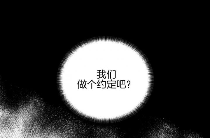 第81话47