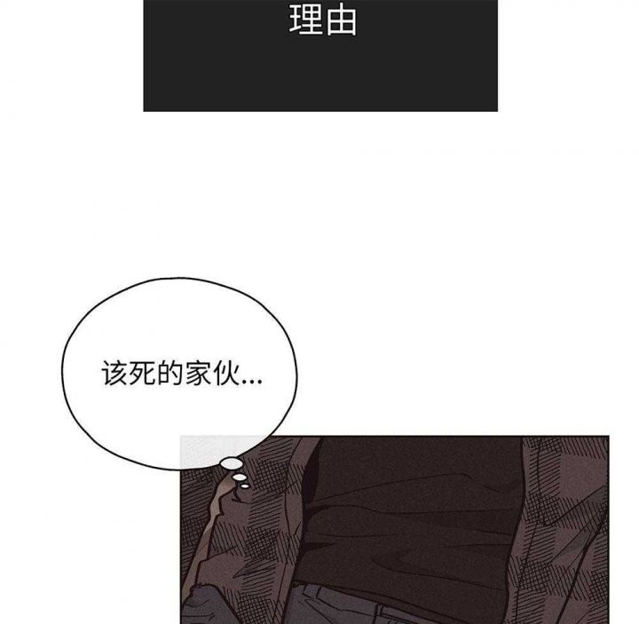 第55话14