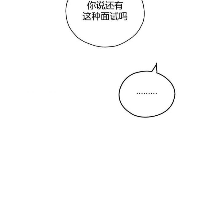 第46话56