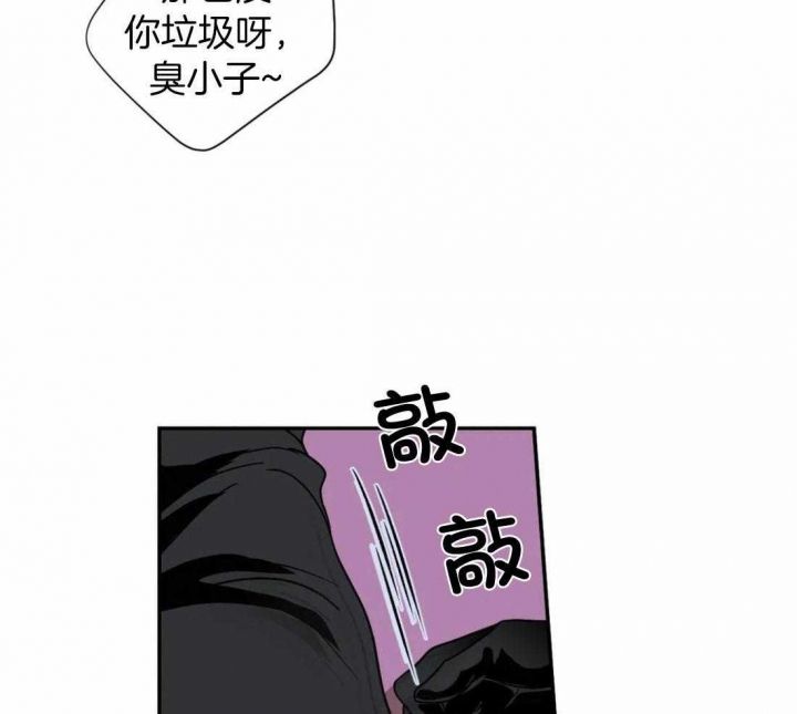 第89话24