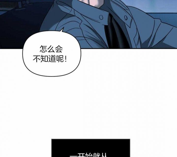 第91话17