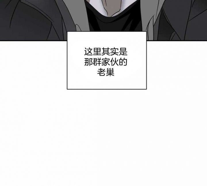 第89话15