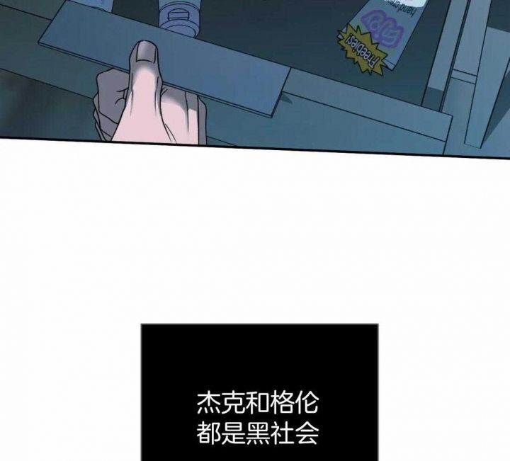 第90话19