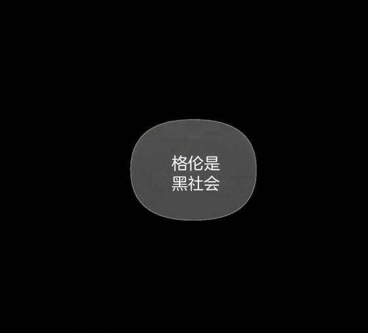 第90话0