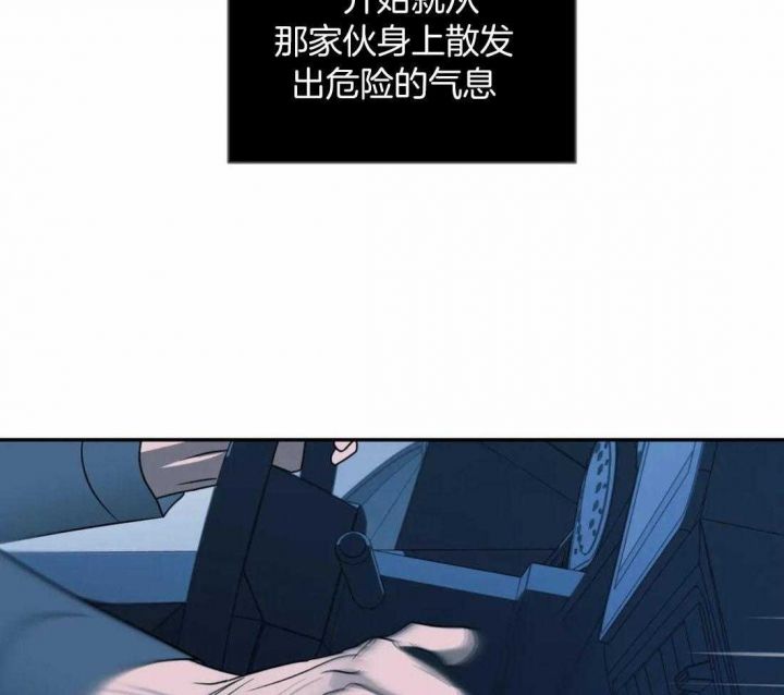 第91话18