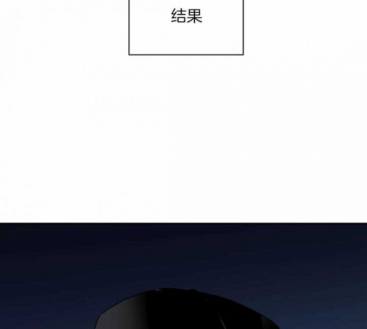 第89话13