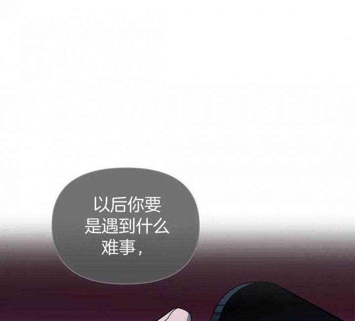 第90话33