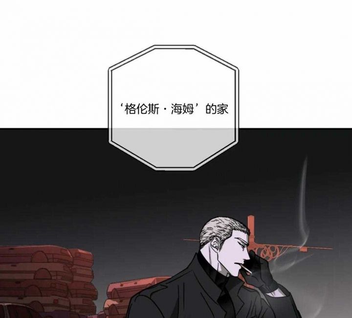 第93话57