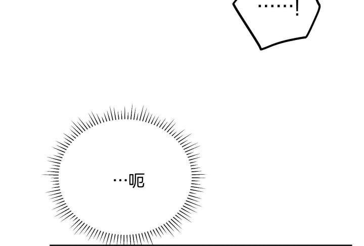 第88话11