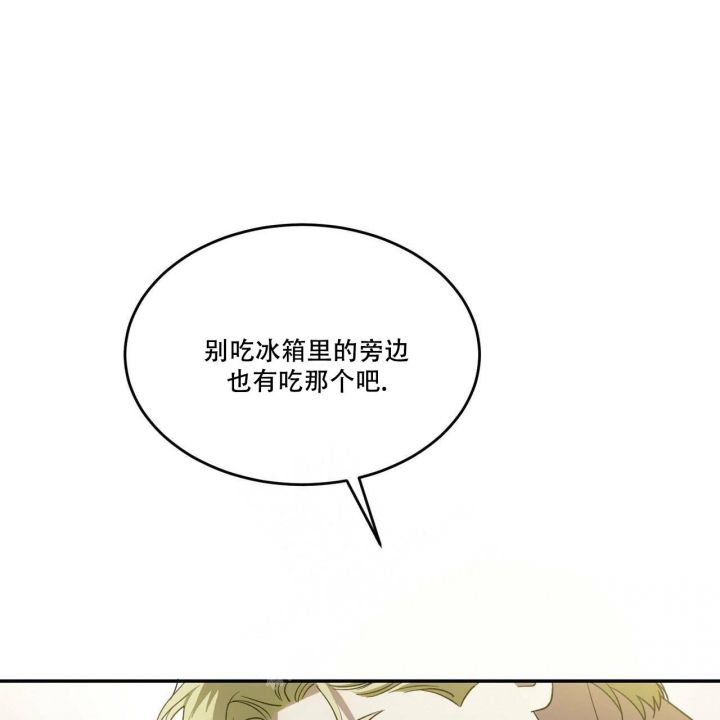 第49话25