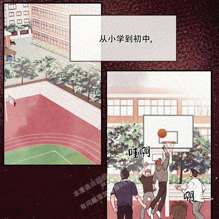 第38话4