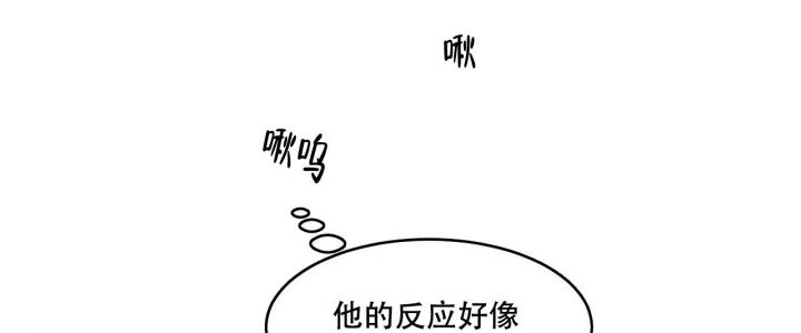 第35话2