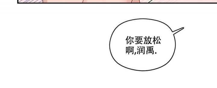 第40话7