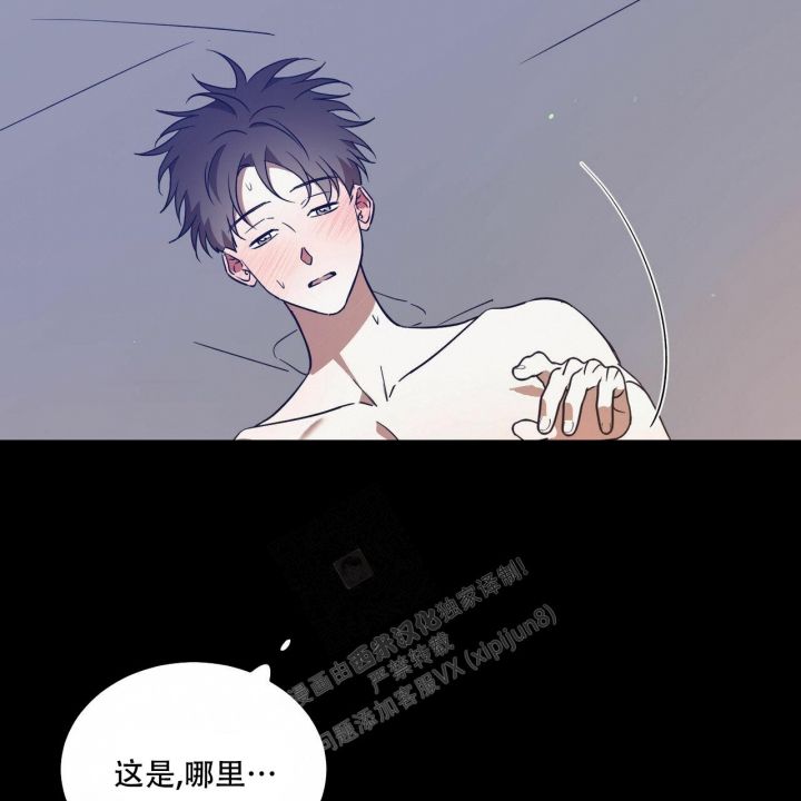 第57话2