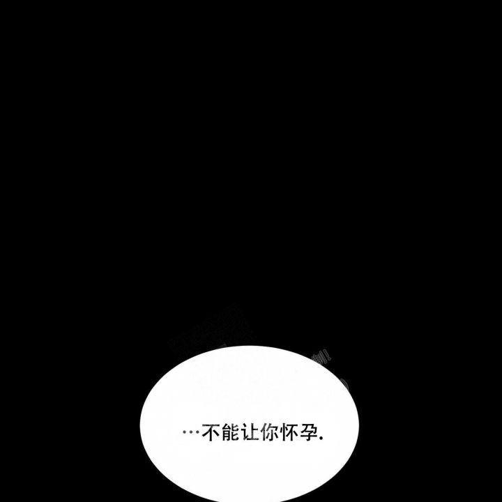 第57话28