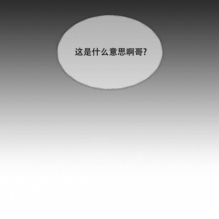 第57话32