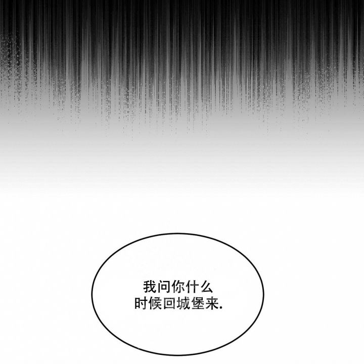 第58话42