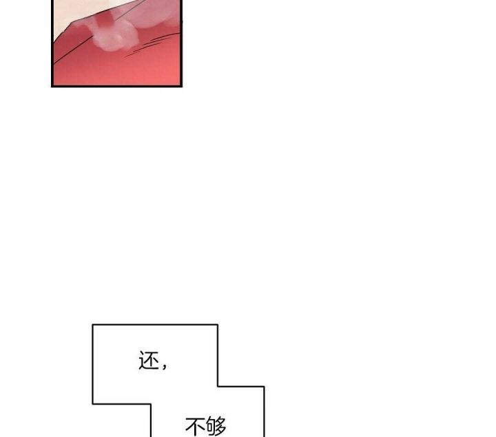 第38话17