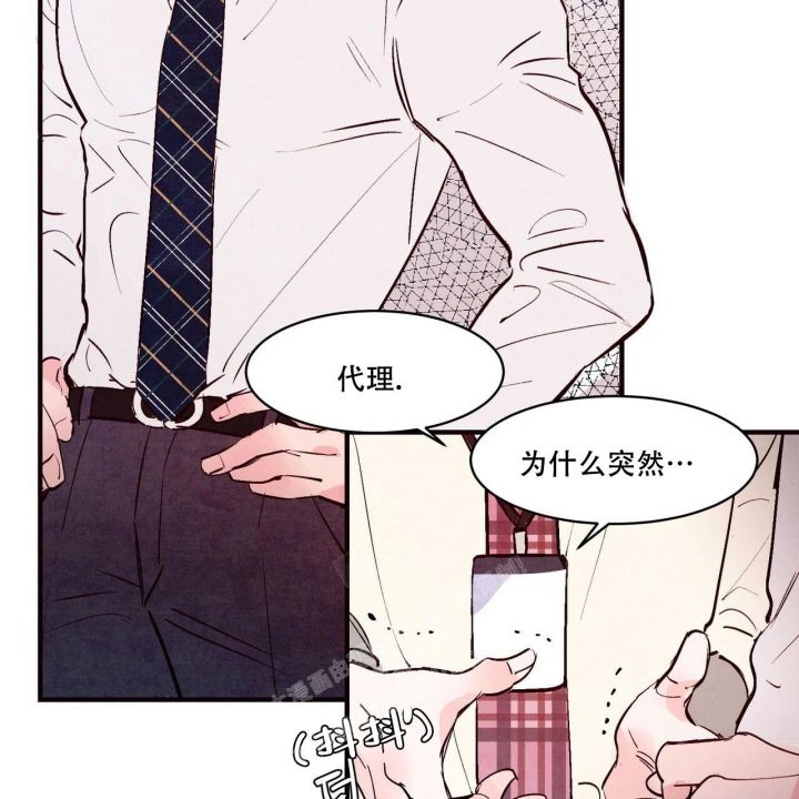 第41话26