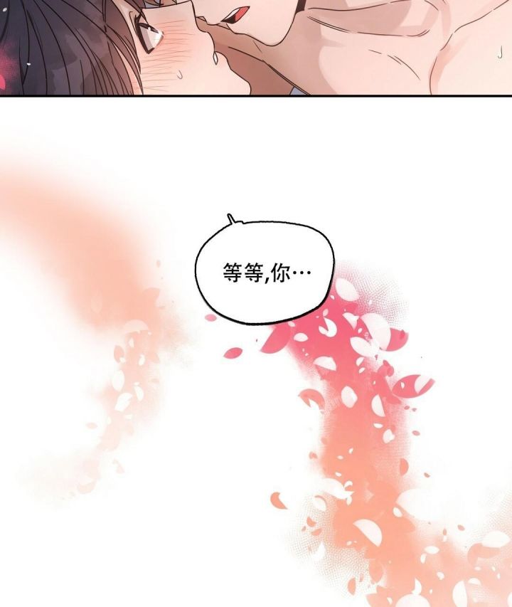 第41话22