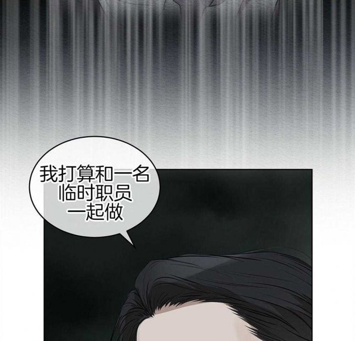 第31话10