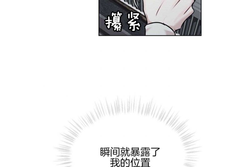 第60话41