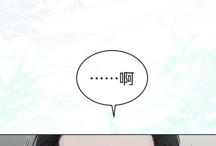 第39话29