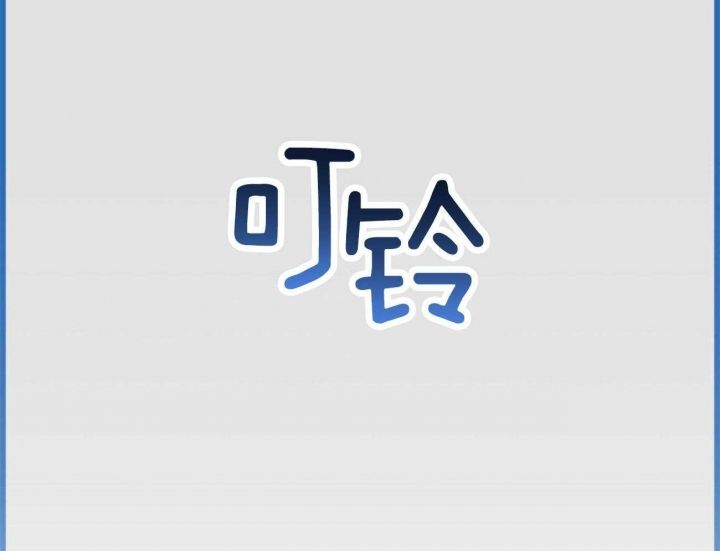 第57话51