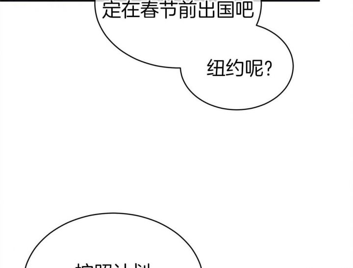 第37话31