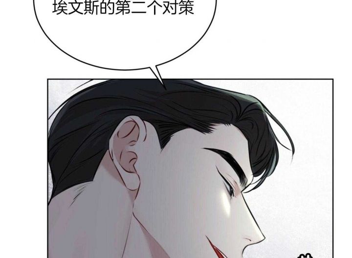 第56话8