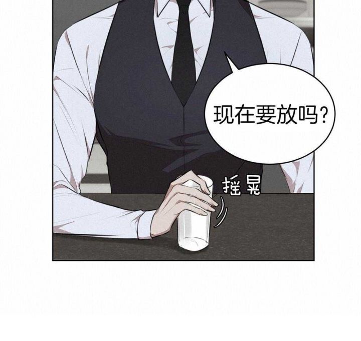 第36话4