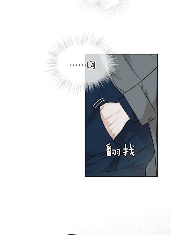 第65话37