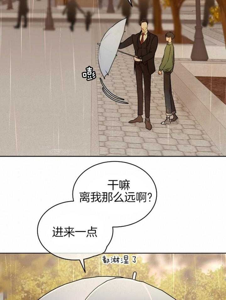 第48话14