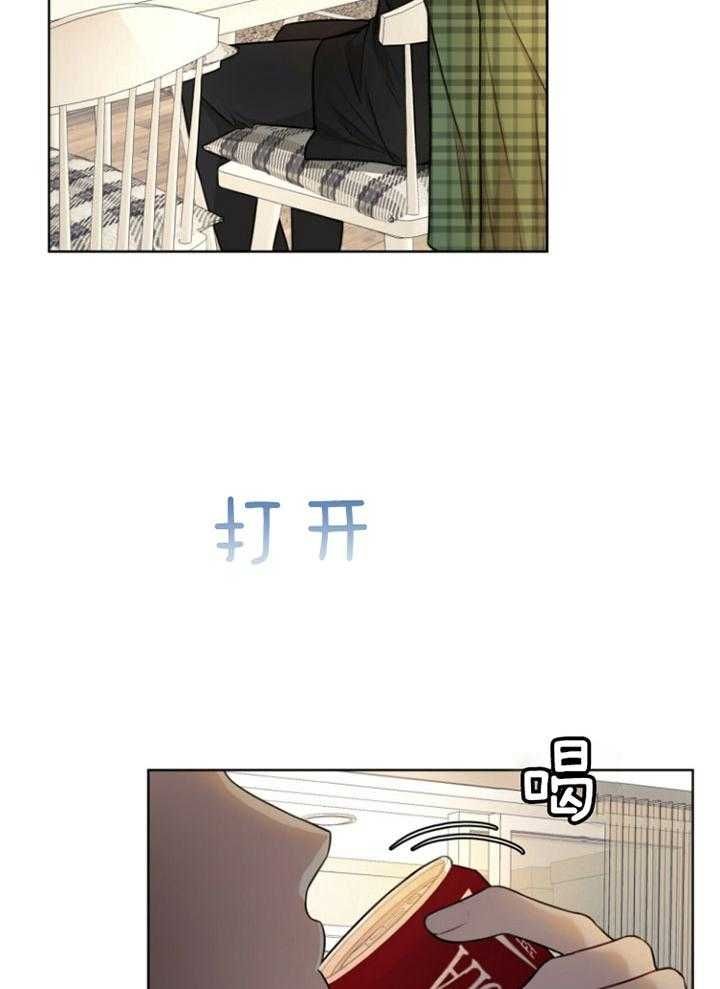 第68话28