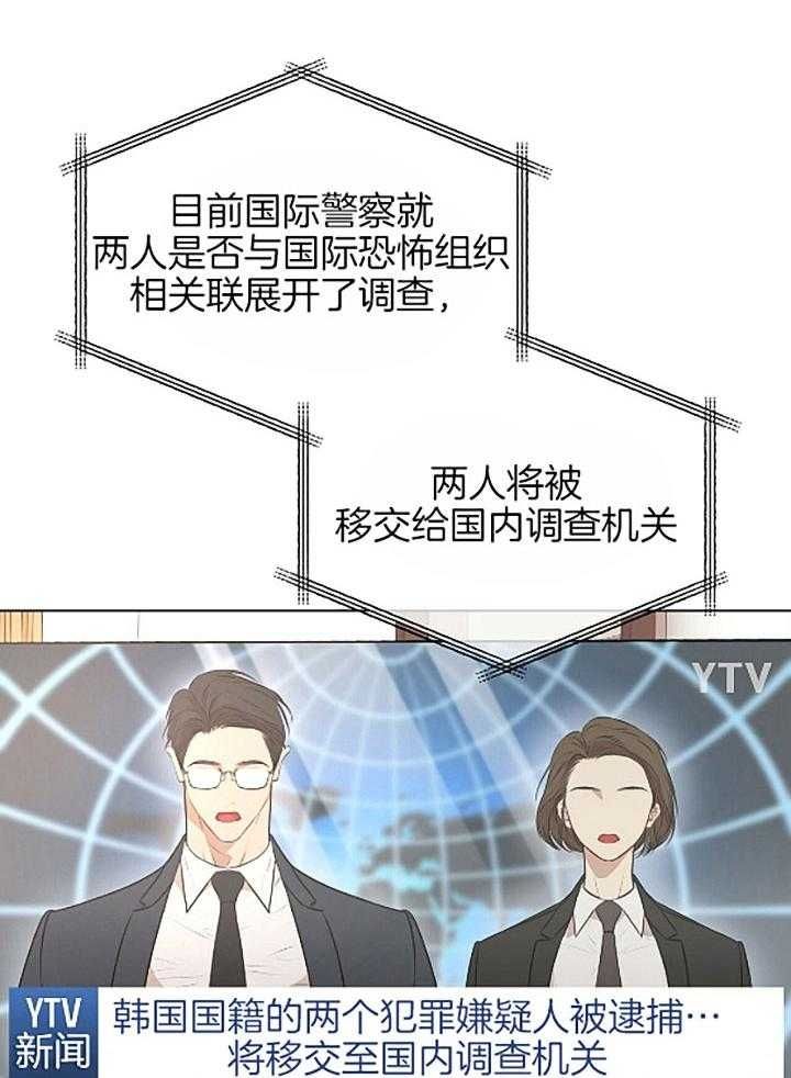 第43话0