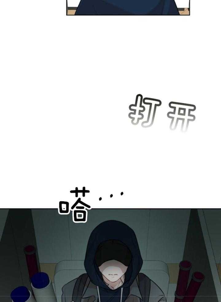 第66话22