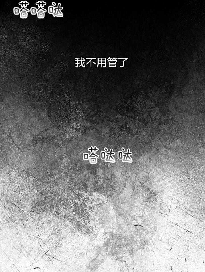 第49话11