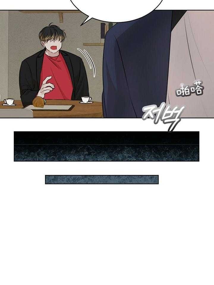 第70话35