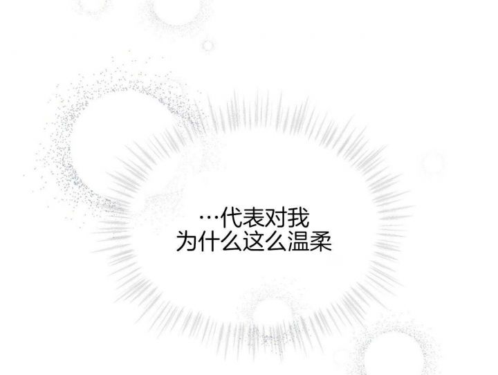 第54话16