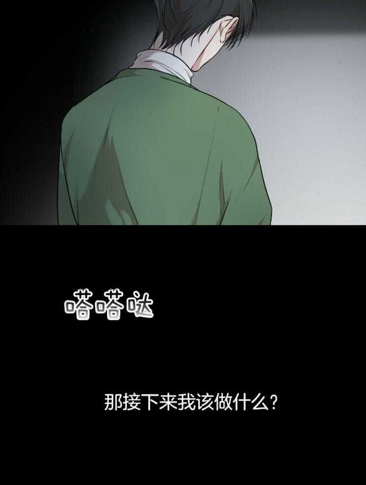 第49话9