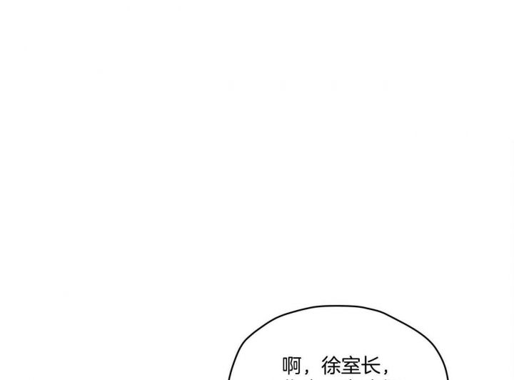 第16话19