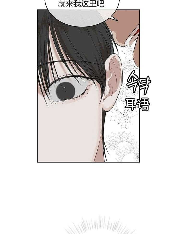 第50话24