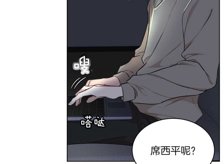 第55话35