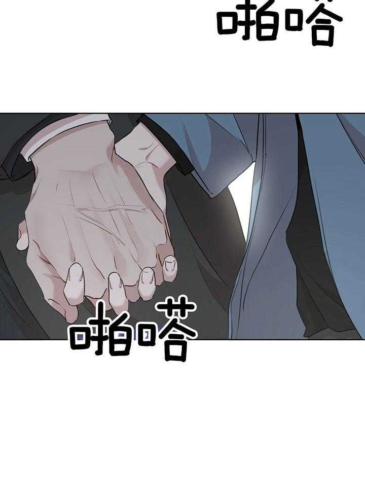 第74话25