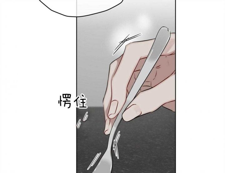 第36话21